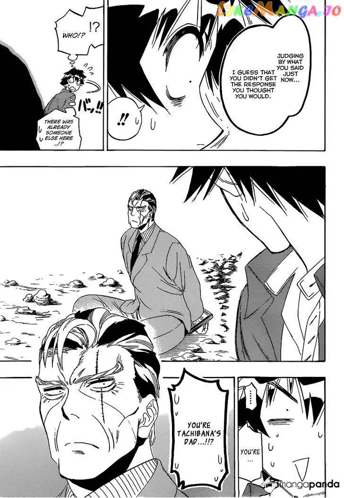 Nisekoi Chapter 187 image 08_optimized